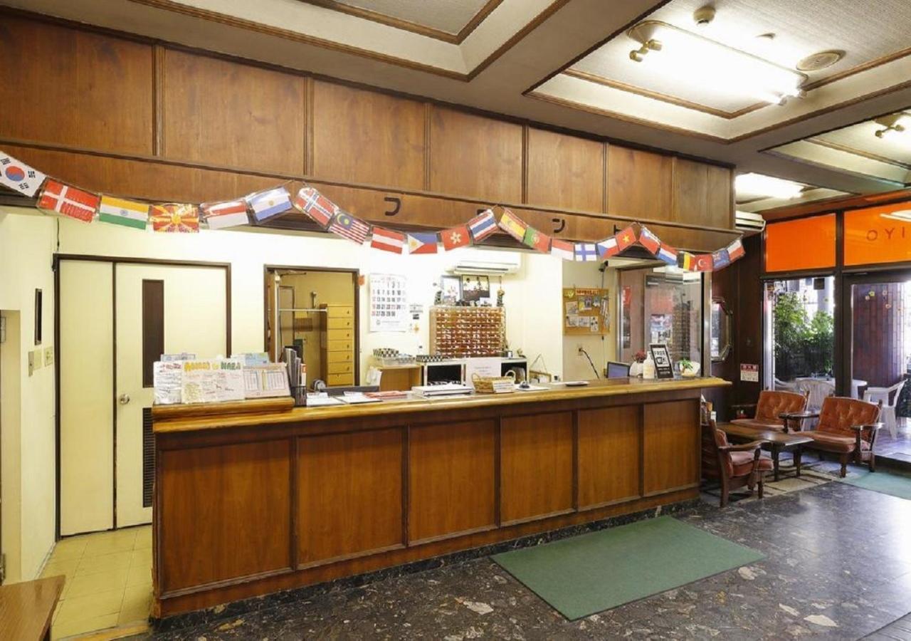 Osaka - Hotel / Vacation Stay 23790 Екстериор снимка